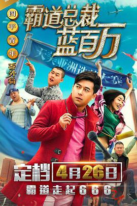 视频在线一区二区
